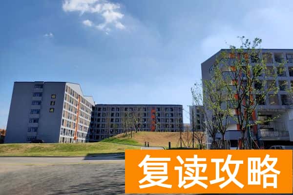 长沙民办普高排名前十学校