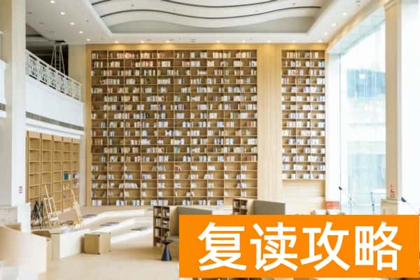 2026湖南单招复读培训首选山枫木悦单招集训营
