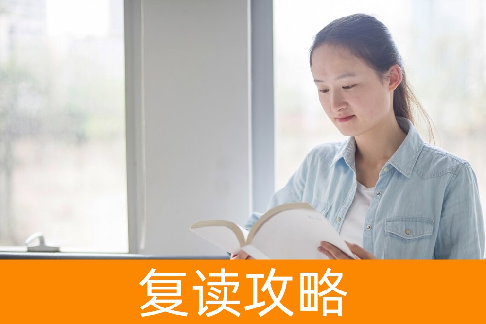 探索单招:如何确保你的大学梦不破灭?