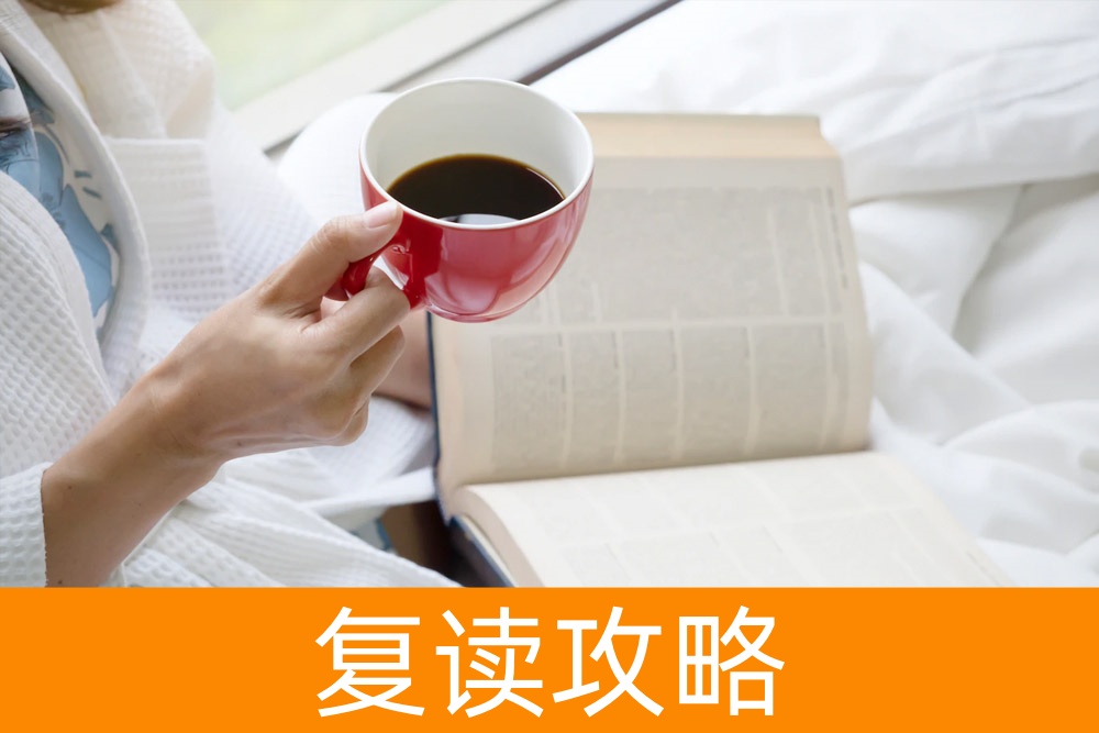 单招攻略大揭秘:如何为自己量身打造最佳选择?
